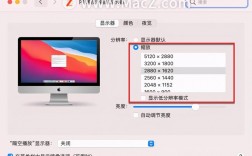 MAC的下载软件（mac下载软件存在哪个位置比较好）