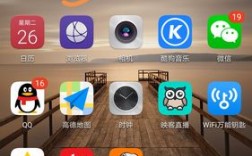 什么是app下载（app下载是什么意思?）