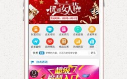 合发全球app下载（合发全球官网下载）