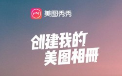 合成照片软件下载-合成图片软件排行榜最流行