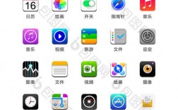 手机矢量软件下载（手机矢量app）