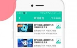 融学app最新版下载（融学软件下载）