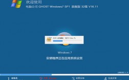 windows7驱动下载-Windows7驱动下载