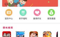 app下载赚钱（玩赚部落app下载赚钱）