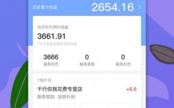 下载淘金云客服app（淘金云客服app免费下载）