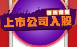 金储集团app下载（金储宝官网）