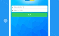 下载好班app下载（下载好班app下载不了）