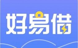 渡林好易借app下载（渡林好易借app下载官网）