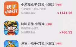 一文鸡app官方下载（一文软件真可以赚钱吗）