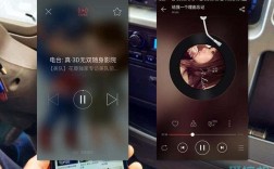 下载车载音乐的软件（下载个车载音乐）