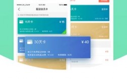 商家app下载（达斯罕外卖商家app下载）