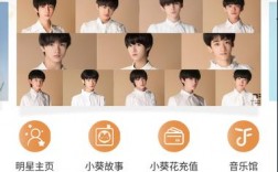 tf家族app下载（tf家族app下载安卓）