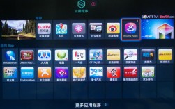 三星电视下载app，三星电视下载app方法