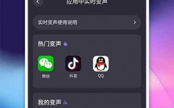 下载音效的软件（下载音效的软件哪个好）