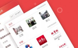 新闻软件下载安装-新闻软件下载安装app