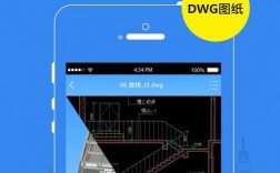 建筑看图纸软件下载（建筑app图纸软件下载）