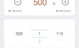 米米贷app官方下载最新（米米贷是什么平台）