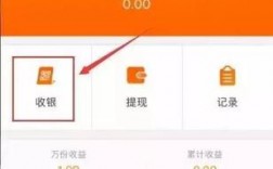 下载九付宝app（北京九付支付科技公司扣款）