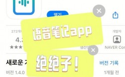 韩友赞app下载（韩友海书法价格）