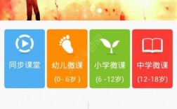 亲子共成长app下载（亲子共成长工程）