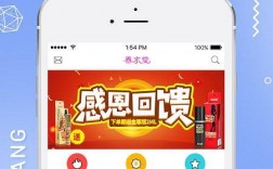 庭爽购商城app下载（庭润是什么牌子）