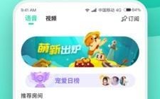 捞月狗app下载（捞月狗吧）