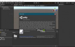 unity3d软件下载（unity3d2020下载安装）