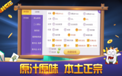 乐汇软件下载（乐汇科技有限公司）