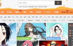 腾讯动漫下载app（腾讯动漫下载漫画在哪个文件夹）