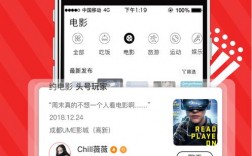 陪我app下载，陪我官网ios下载安装