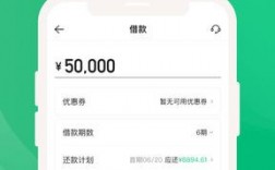 稳安贷App下载地址（稳安贷app下载地址查询）