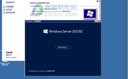 下载2012新软件（windows 2012下载）