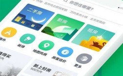 苏州链家app下载（苏州链家app下载官网）