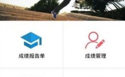 乐培生app下载-乐培生登录平台