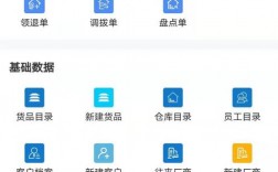 激活码仓库APP下载（激活码商城app下载）