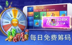 下载app送38彩金（送彩金38满的游戏）