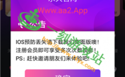 香蕉app平台下载-香蕉app平台下载