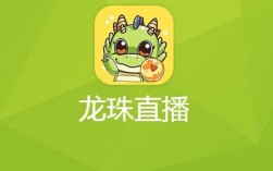 龙珠直播下载app（龙珠直播下载最新版）