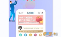 罗森点点app下载（罗森点点怎么购买商品）