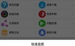 静心app下载（静心音乐app最新版2021）