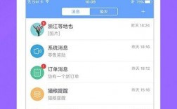 关于喵秘app下载的信息