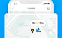 闪送员app下载（闪送员下载哪个app）