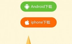 致信安卓app下载（致信手机客户端app下载）