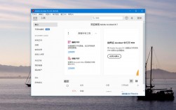 adobe acrobat 下载，Adobe Acrobat 下载