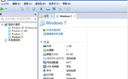 win7旗舰版系统下载-安卓版windows虚拟机