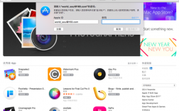 macapp软件下载（下载 mac app store）