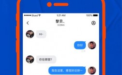 下载布鲁帝软件（下载布鲁帝软件交友）