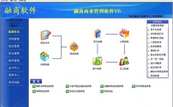 融商软件下载（融商软件下载官网）