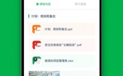 容器app哪里能下载（容器app官网）