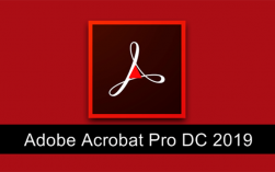 下载adobeacrobat软件（adobe acrobat下载安装）